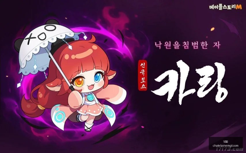 欧预赛精彩,瞬间,贝拉尔迪梅,V体育登录,V体育入口,V体育平台,V体育官方