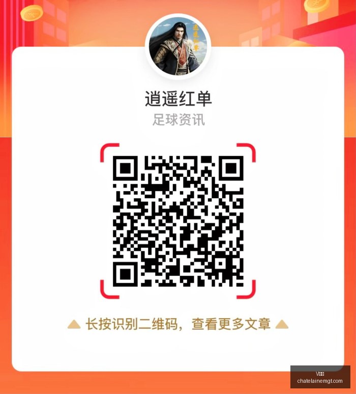 荣耀电竞新,品亮相,共绘电竞新,V体育登录,V体育入口,V体育平台,V体育官方