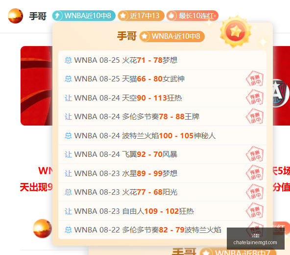 荣耀电竞新,品亮相,共绘电竞新,V体育登录,V体育入口,V体育平台,V体育官方