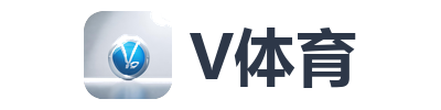 V体育