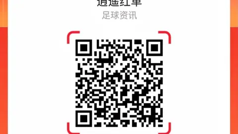 荣耀电竞新品亮相，共绘电竞新蓝图