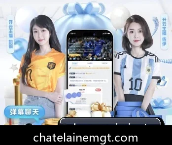 V体育的故事 - 体育资讯内容服务